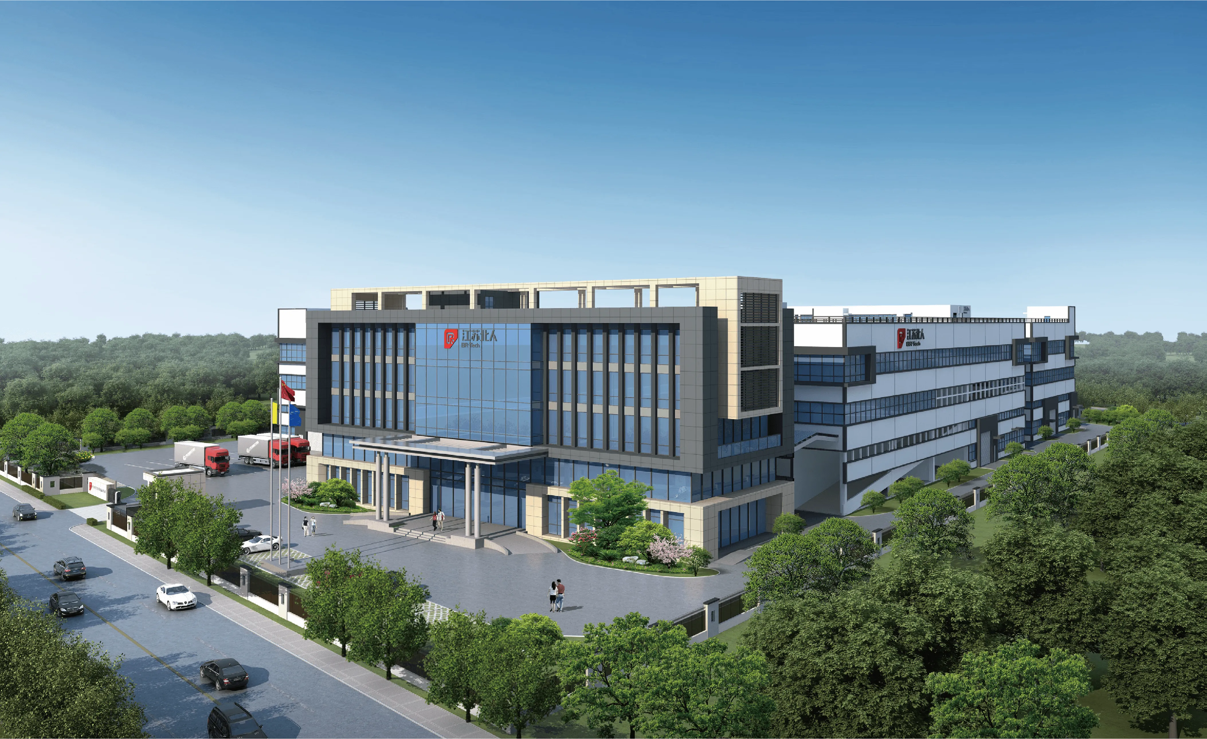 江苏北人机器人系统股份有限公司